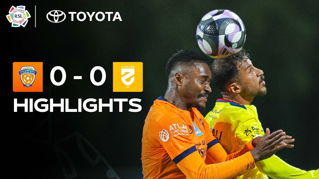 #ไฮไลท์ฟุตบอล [ อัล ไฟฮา 0 - 0 อัล ฮาเซม ] ซาอุดีอาระเบีย โปรเฟสชั่นแนล ลีก 2025/26.12.68