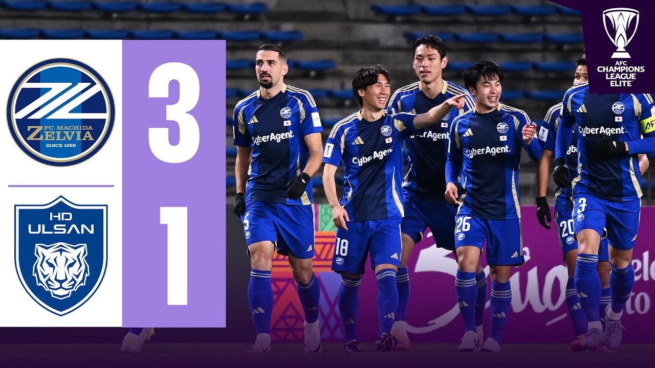 #ไฮไลท์ฟุตบอล [ มาชิดา เซลเวีย 3 - 1 วุลซาน ฮุนได ] เอเอฟซี แชมเปี้ยนส์ ลีก อีลิท 2025/10.12.68