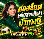 key2